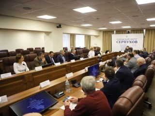 Биотех, роботизация и новые рабочие места: в Серпухове обсудили развитие инвестиций