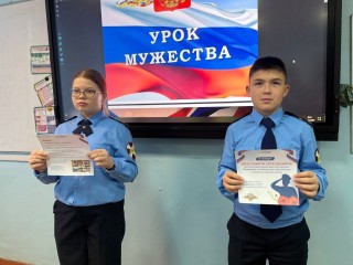 Школьникам из Шатуры рассказали о героизме и самоотверженности сотрудников полиции