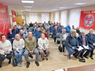 Подмосковные коммунисты обсудили подготовку к избирательной кампании 2026 года