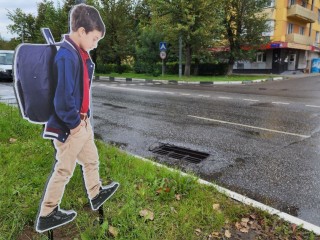 Стало известно, куда исчезли пластиковые фигуры детей с переходов Воскресенска