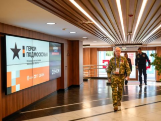 В теории и на практике: участники программы «Герои Подмосковья» осваивают второй образовательный модуль