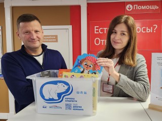 Воскресенцев приглашают поучаствовать в акции «Коробка храбрости» и помочь больным детям