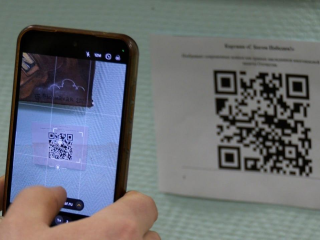 В Дубне впервые откроется выставка картин с дополненной реальностью