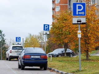 Платную парковку отменят в Подольске 3 и 4 ноября в честь Дня народного единства