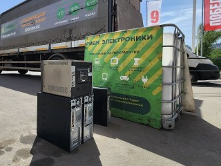 В парке Талалихина в Подольске открылась точка сбора отработанной техники