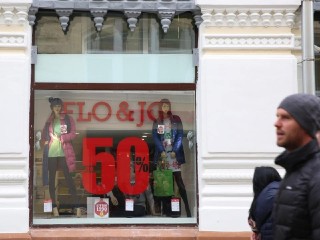 Раскрыт топ-5 хитростей продавцов в Черную пятницу: как не купить лишнее и сэкономить