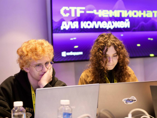 Будущие киберспециалисты из Физтех-колледжа защитили цифровые объекты на фестивале в Кибердоме