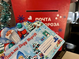 Жителей Селятина пригласили в парк на открытие зимнего сезона 1 декабря