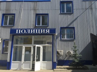 Сотрудников ОМВД Лобни поздравили с профессиональным праздником