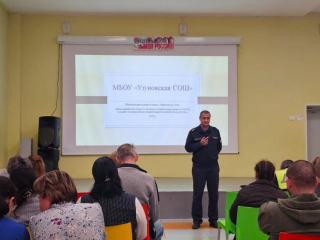 Родителям школьников показали простой алгоритм безопасности: что проверить в доме и как рассказать детям об опасности игр с огнем на понятном языке