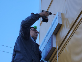 В округе увековечили память героев войны с помощью «умных» табличек