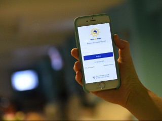 Неделя подарков МосОблЕИРЦ уже началась: успей выбрать бонусы и применить их онлайн до 30 ноября