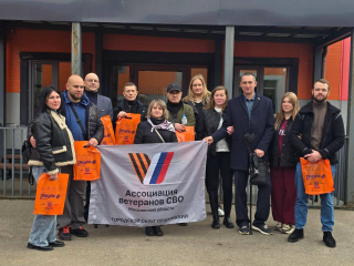 Как устроено производство в Красноармейске: семьи участников СВО увидели рождение продукции из пластика