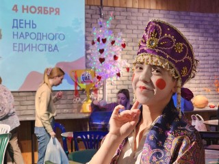 Кулинарный марафон и викторина стали главными событиями Дня народного единства в Протвине