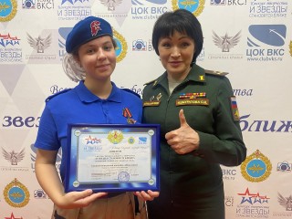 Награждение победителей фотоконкурса «Я служу в ВКС!-2025» пройдет 26 ноября