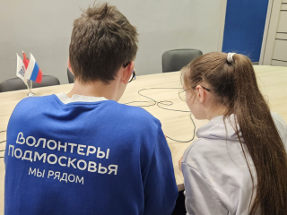 Три школьника из Павловского Посада вошли в сотку лучших «Волонтеров Подмосковья»