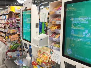 На шопинг с ножом: мужчина решил «сэкономить» в магазине, но его вычислили по горячим следам