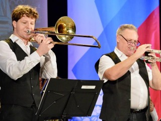 Концерт и награды: как в Можайске отметили День народного единства