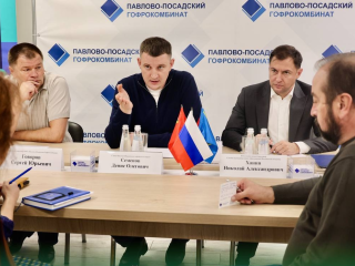 Глава округа Семенов ответит на вопросы жителей Электрогорска