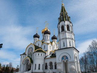 Церковный праздник 19 ноября 2025: что запрещается делать православным в этот день