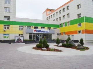 Десант из Бакулева: столичные хирурги проведут отбор пациентов в Ступине