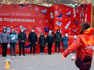 Зарайский парк приглашает на танцы и интеллектуальные игры