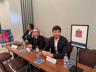 Подмосковье подключилось к формированию новых правил закупок: что важно знать поставщикам и где следить за обновлениями законодательства