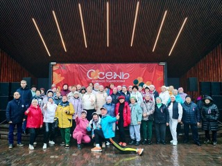 Ретрошлягеры, самовар и дискотека: как в Подольске воссоздадут атмосферу советской эпохи