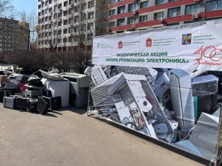 Ваш старый телевизор может спасти планету: где в Подмосковье сдать электронику на переработку и помочь природе