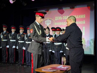 Кадеты‑новички в строю: в Электростали торжественно посвятили будущих защитников в профессию