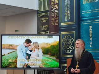 Учителя и священники Серпухова обсудили, как воспитать личность времени