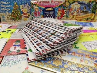 Дед Мороз тоже ждет поздравлений: как правильно оформить письмо из Подмосковья для главного волшебника