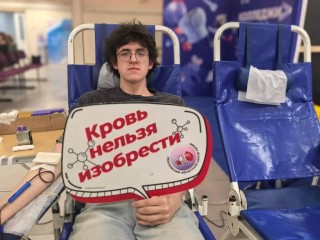 Не жалея крови: как студенты спасали жизни жителей Подмосковья