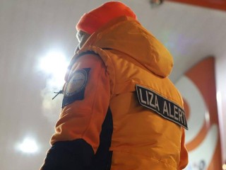 Уехал из дома и не вернулся: истринцев просят помочь с поисками пропавшего мужчины