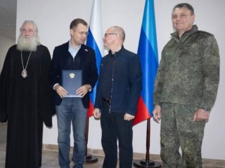 Помощь самым уязвимым: в Луганске открыли первый хоспис при участии Подмосковья