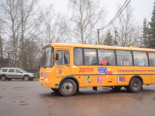 От Торгашина до Березняков: куда повезут детей новые школьные автобусы