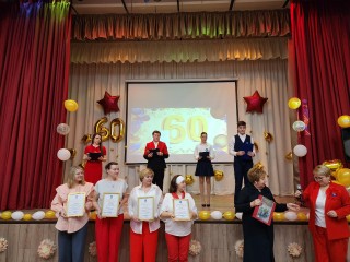 Школа в Горках-10 отметила 60-летний юбилей звездным подарком