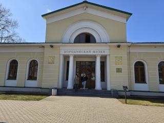 Две эпохи - одна Отчизна: День призывника отметят на Бородинском поле 15 ноября