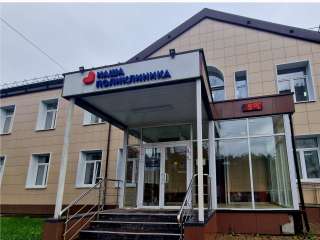 Здоровый выходной: воскресенцы могут пройти чек ап сразу и в одном месте