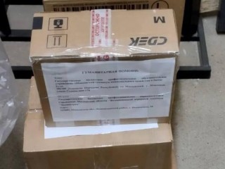 Книжная эстафета: Волоколамский техникум передал знания студентам Макеевки