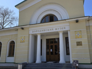 За паспорт и подарок: Музей-заповедник Бородинское поле и музей имени Щусева приглашают собрать Триумфальную арку Бове