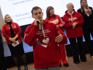 «То, что мы делаем вместе — не просто мозговой штурм»: как прошел форум «Волонтеры Подмосковья»