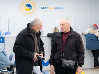 Акция «Согреваем выгодой»: жители Подмосковья выиграли деньги на оплату коммунальных услуг