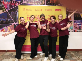 Команда «Успех» выступит в полуфинале молодежного проекта «Театральный поединок»