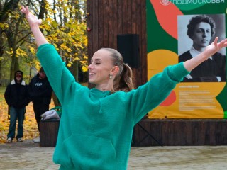 Жителей Солнечногорска приглашают на бесплатные спортивные занятия в городском парке