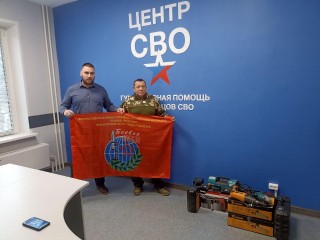 «Булат» для героя: бойцу СВО из Долгопрудного подарили дрон-детектор в отпуске