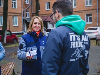 Жители Березнецова смогут задать вопросы газовому участковому 27 ноября