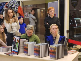 Любил Россию и встал на ее защиту: в Солнечногорске презентовали книгу погибшего героя СВО из Сербии