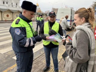Дорожная полиция защитит пешеходов: на чем они акцентируют внимание жителей Одинцова