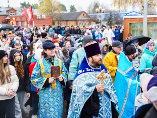 Глава Шатуры: в День народного единства по улицам города впервые прошел Крестный ход